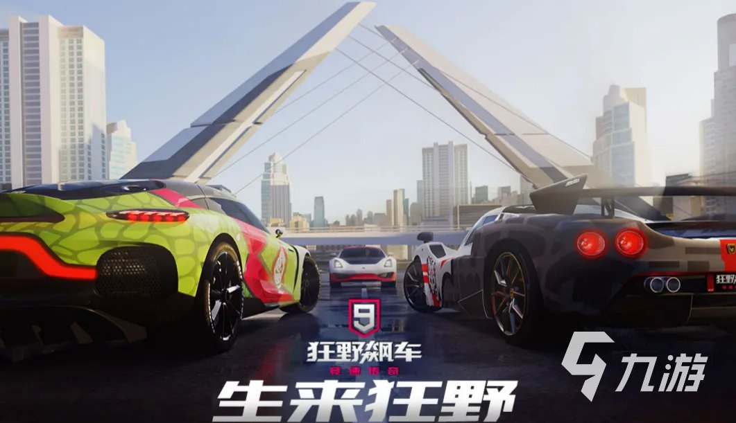 支持vr的手机游戏安卓版有哪些 热门的vr游戏大全2023