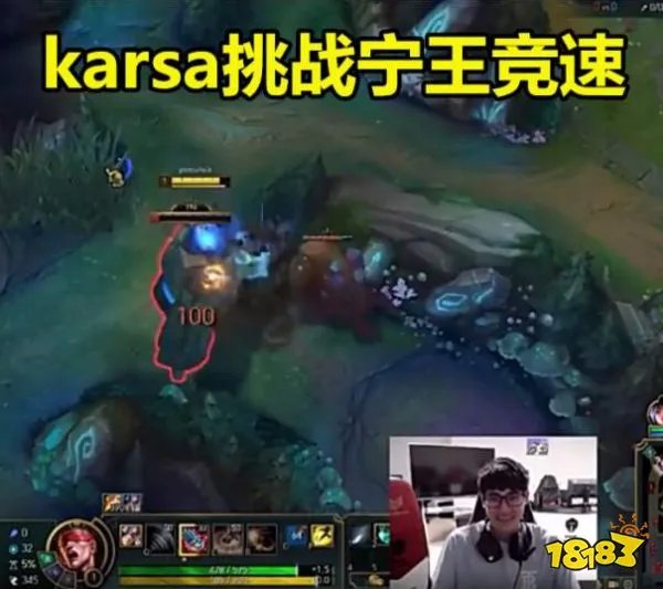 宁王竞速是什么梗