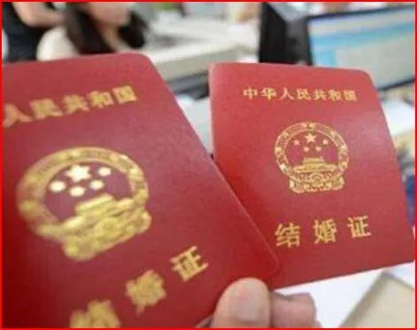 民政局元旦放假吗？