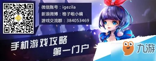 《魔兽世界》爆裂熔炉攻略 爆裂熔炉玩法分享