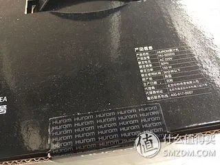 中了电视购物的毒！HUROM 韩国惠人 HU-500DG 原汁机
