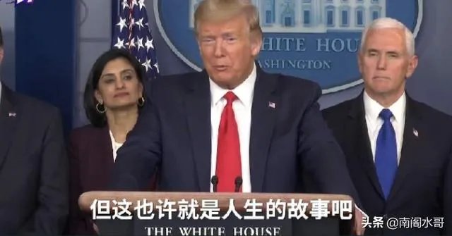 美国多地出现疫情反弹，是因为示威游行导致的吗？