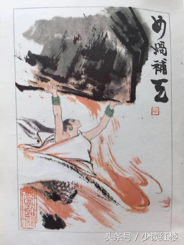 关于《红楼梦》的人物画册都有哪些？