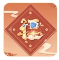 支付宝敬业福图片 集五福敬业福图片2023