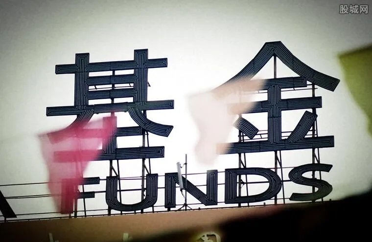 基金人已亏到毫无波澜? 亏到最后会怎么样