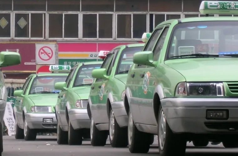 广州出租车拟新规 乘客遇到这8种情况可以拒付车费