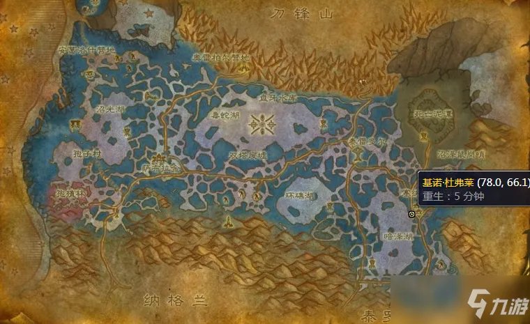 大师级钓鱼哪里学