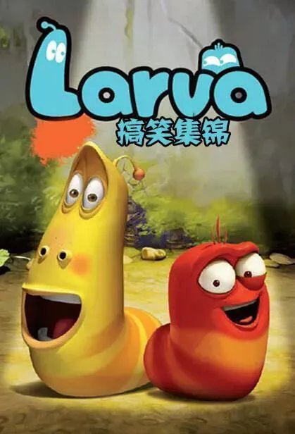 卡通片大全在线观看0-1岁适合看什么？