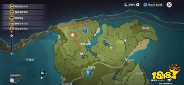 原神蒙德地灵龛详细位置分布路线图 蒙德地灵龛位置大全