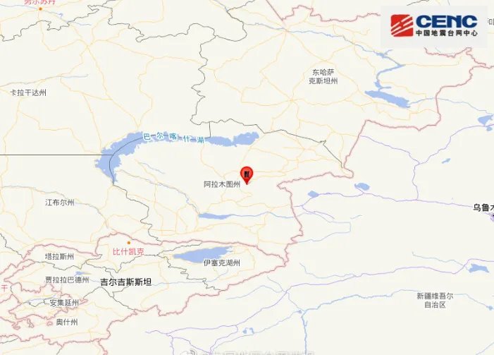 哈萨克斯坦4.8级地震最新消息 中国新疆有强烈震感