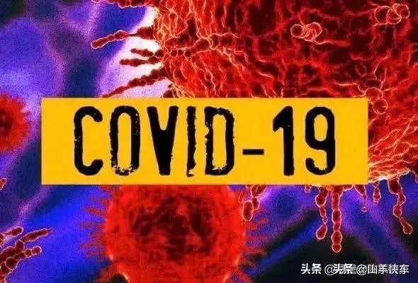 莲花清瘟胶囊获多国上市许可，中药终于扬眉吐气，你作何评价？