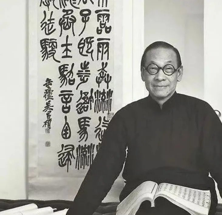 著名建筑师贝聿铭故居出售,他亲自操刀的家居然是这样的?