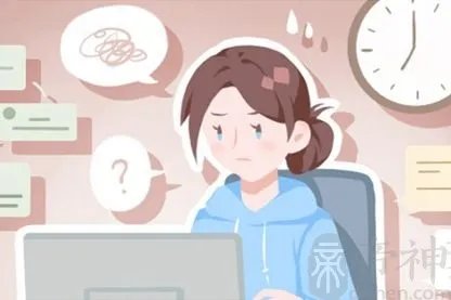 穿衣五行 2021年7月11日五行属什么 穿什么颜色旺运