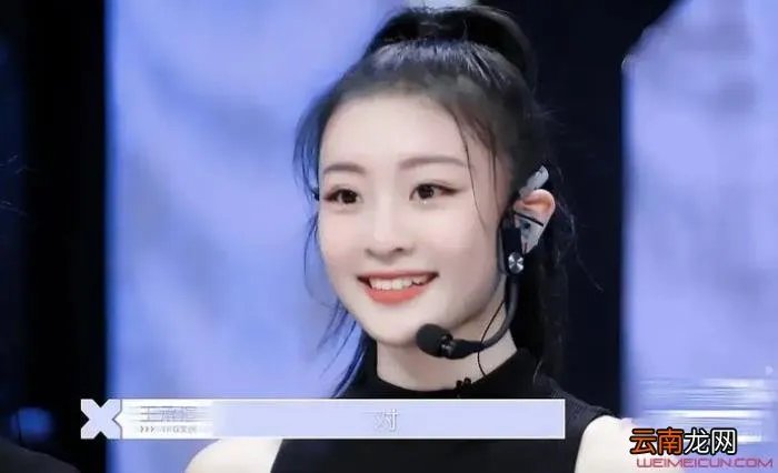 青春有你2王承渲年龄几岁 王承渲多少岁