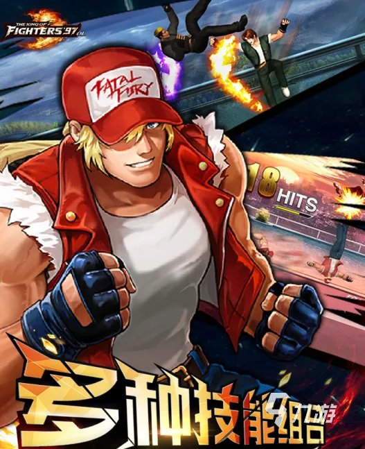 十年前经典的单机游戏下载大全2022 经典的单机游戏推荐