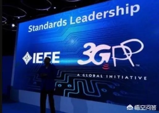 如何看待中国正式启动第六代移动通信技术（6G）研发工作？