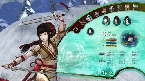 《仙剑奇侠传5前传》困难模式雪女视频攻略