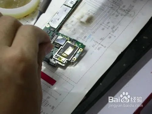 诺基亚Lumia800真正完美越狱教程