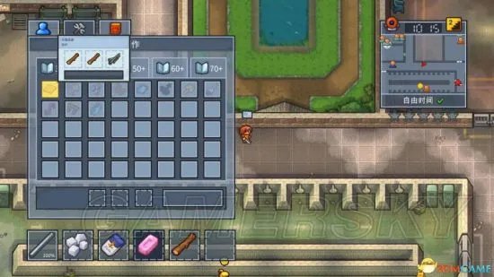 《脱逃者2》合成表 全道具合成方法一览