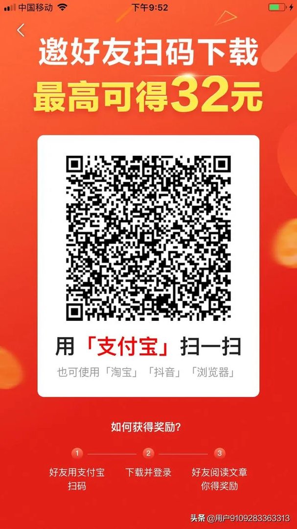 上班无聊的时候干什么好呢？