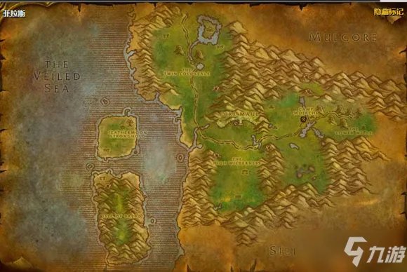 魔兽世界怀旧服部落制皮任务怎么做 部落制皮任务完成攻略