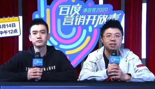 史上最下饭的营销脱口秀是什么节目 究竟是什么情况？