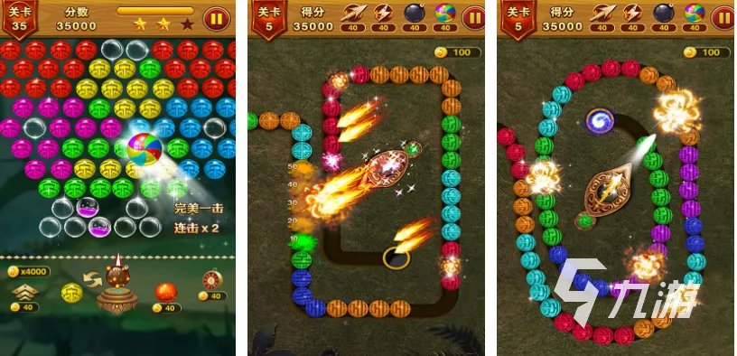 人气较高的泡泡游戏大全 流行的泡泡游戏有哪些2023