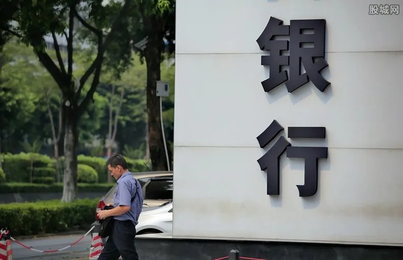 吉林银行遭骗贷 银行为什么这么容易被骗？