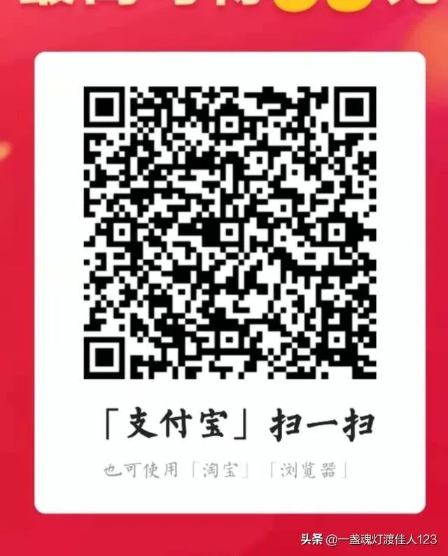 上班无聊的时候干什么好呢？