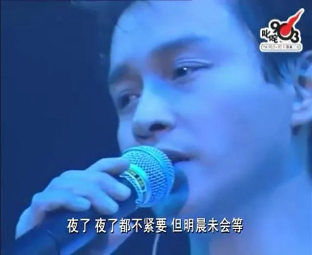 为什么那么多人喜欢张国荣？