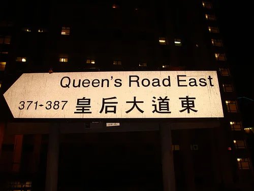 罗大佑皇后大道东为什么被禁播 真正的原因这竟然是因为这个