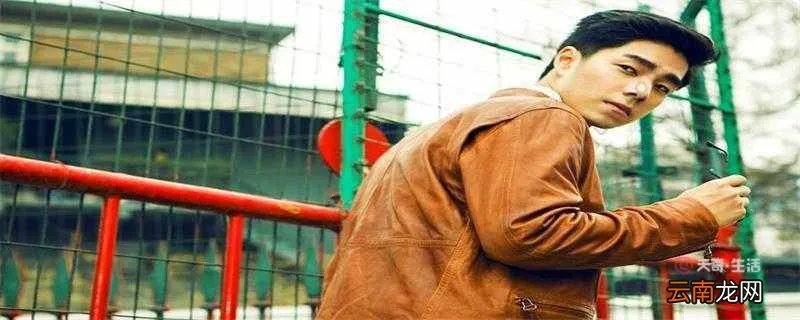 袁成杰车祸现场 袁成杰车祸现场什么意思