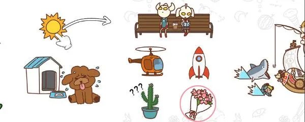 《脑洞大大大》全关卡通关攻略汇总