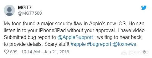 近日FaceTime曝出重大安全漏洞，苹果是否很早就知晓了这个问题？