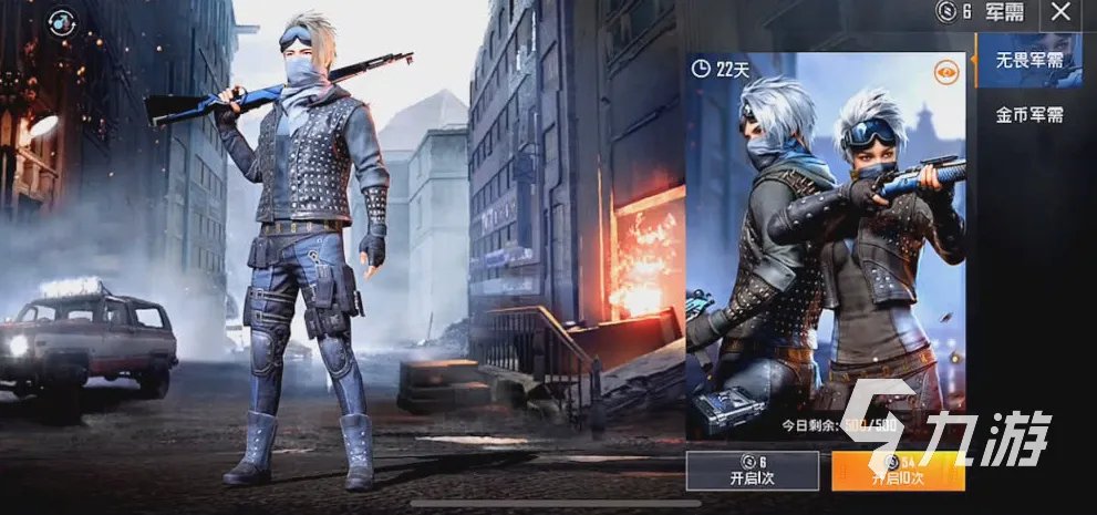 盘点比较好玩的网络游戏有哪些 2023高人气的网游排行榜