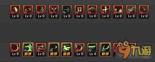 DNF剑魂90刷图加点技能取舍建议分享