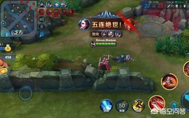 男子车祸受伤后在路边玩王者荣耀，声称可以缓解疼痛，如何看待他的行为？