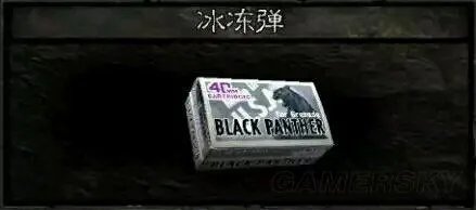 《生化危机5》武器介绍、武器升级及BOSS打法