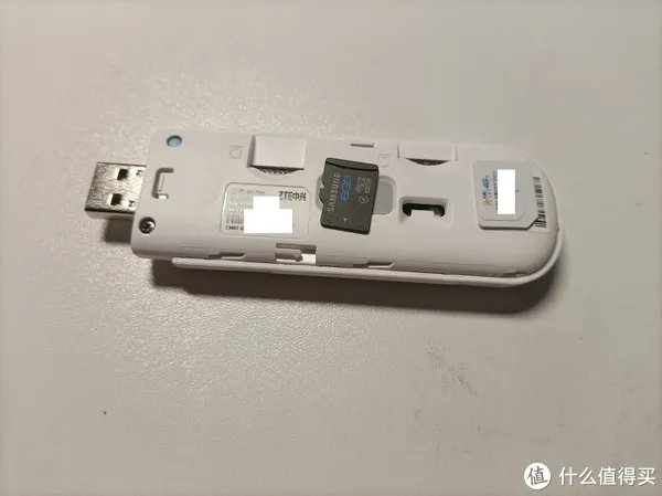 中兴MIFI-MF79U开箱，简单评测