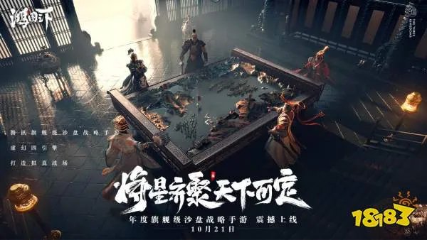 指挥小兵攻城不断生成小兵的策略游戏前五(指挥小兵攻城的策略游戏推荐)