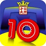 品牌榜:2023年MES软件十大品牌排行榜 投票结果公布【新】