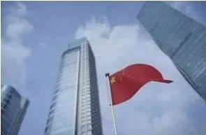 澳大利亚驻港总领事官邸遇窃,涉案人会面临什么刑事处罚?