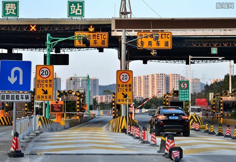 北京拆除收费站 年底前实现取消省界收费站总体目标