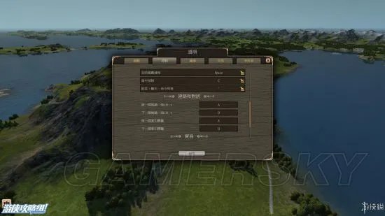 《伟大时代中世纪》图文攻略 新手入门图文攻略