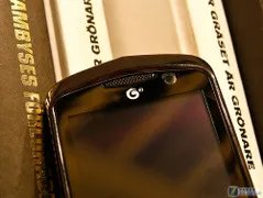 TD-SCDMA定制炫屏 三星I6330C小跌120