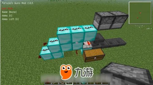 我的世界手机版自动售货机怎么做 自动售货机mod指令教程