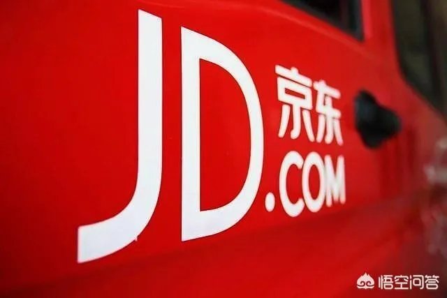 京东撤出澳大利亚市场，这对京东来说意味着什么？你觉得京东如何？