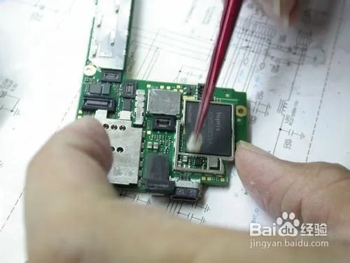 诺基亚Lumia800真正完美越狱教程