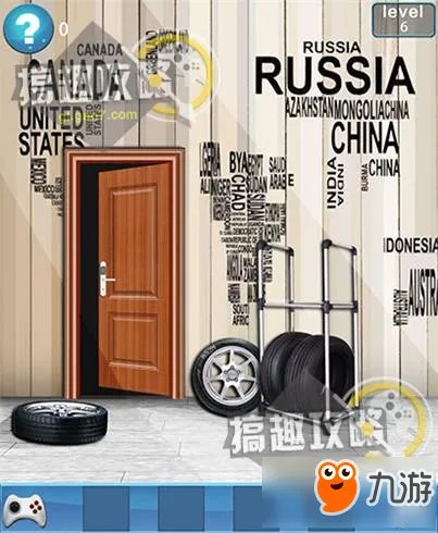 密室逃脱100间房攻略 密室逃脱100间房通关图文攻略