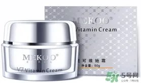 迷可v7素颜霜多少钱?迷可v7素颜霜专柜价格